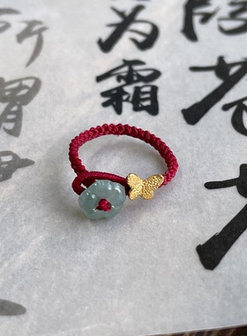 有钱花翡翠小花蝴蝶戒指搭配