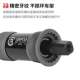 ເຫມາະສໍາລັບລົດຖີບຖະຫນົນ Xidesheng ຂຸມລຸ່ມວົງເລັບ