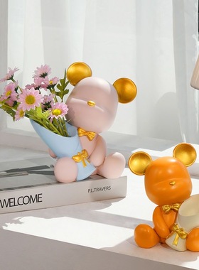 北欧创意捧花暴力熊玄关客厅摆件家居电视柜桌面装饰乔迁新居礼品