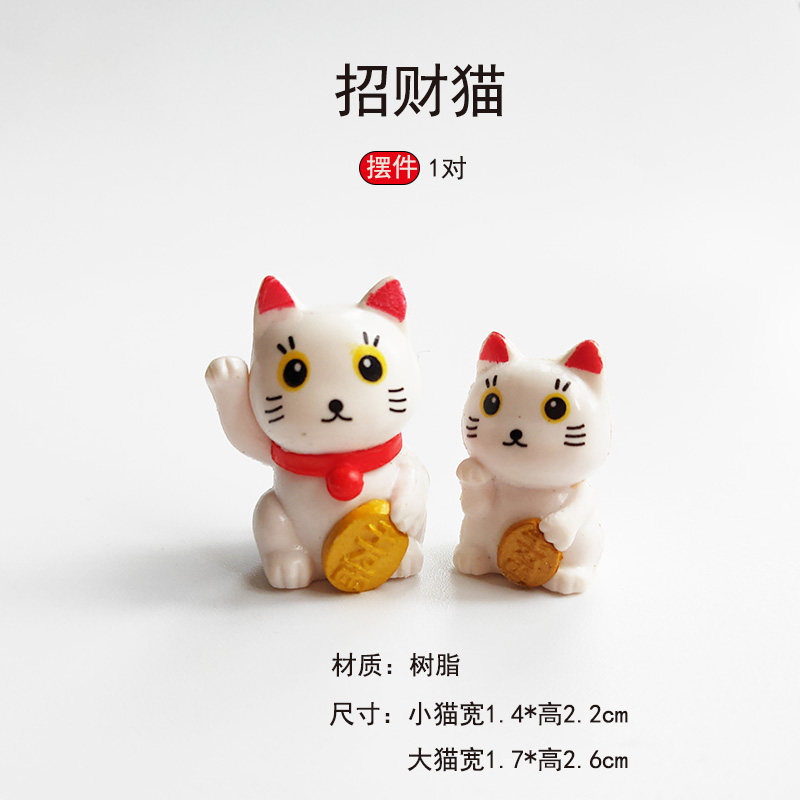 marimo海藻球微景观生态瓶创意迷你植物盆栽装饰造景树脂DIY摆件,淘宝优惠券,粉丝福利购,淘宝优惠卷