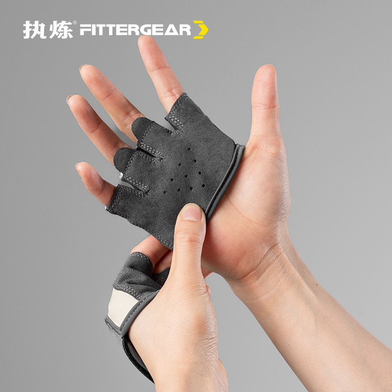 执炼健身手套女防滑透气半指运动防起茧瑜伽器械力量壶铃训练,淘宝优惠券,粉丝福利购,淘宝优惠卷