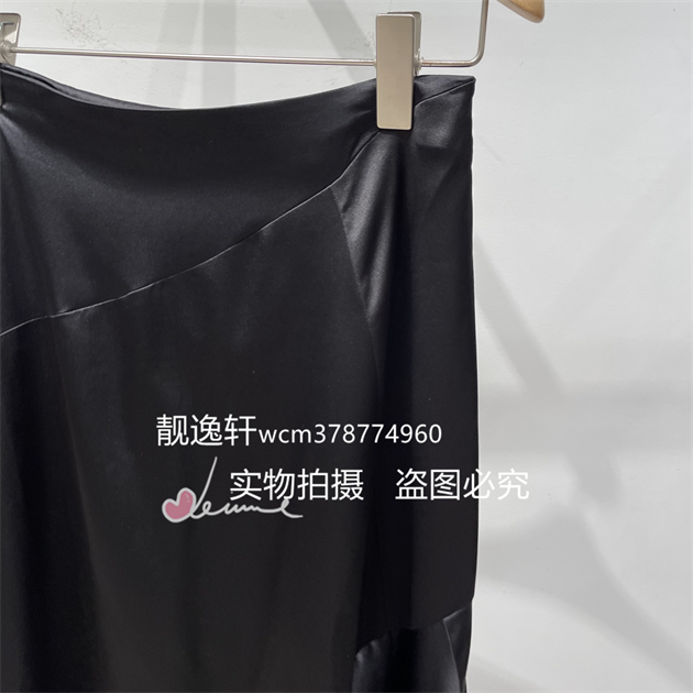 JNBY/江南布衣 2024年夏款正品半裙 5O4D12490 1595-图0