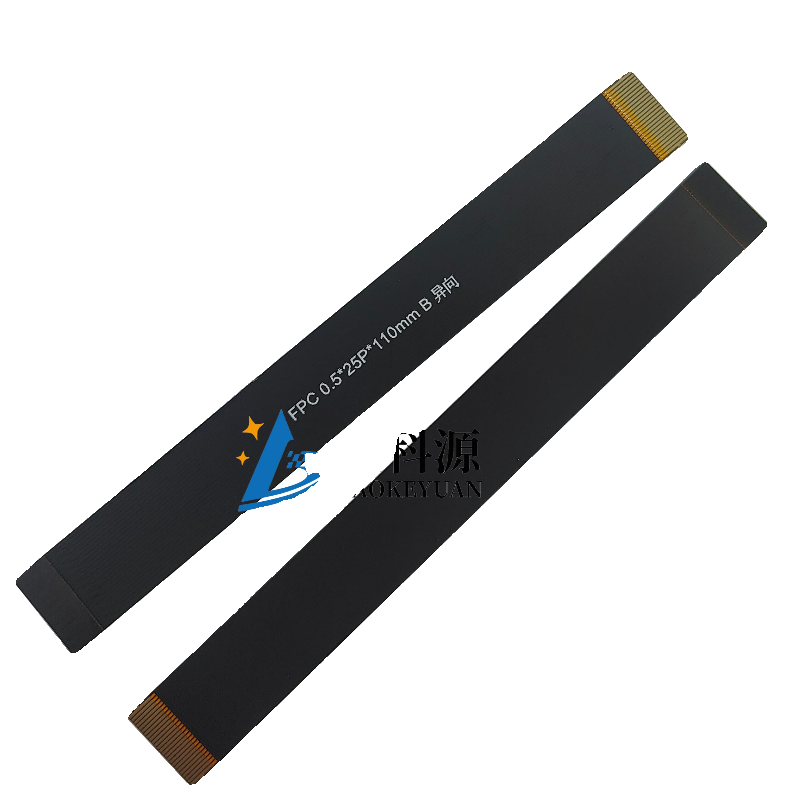 FPC/FFC软排线0.5间距20p/25p/30P/40p/60pin加黑色电磁膜屏蔽膜,淘宝优惠券,粉丝福利购,淘宝优惠卷