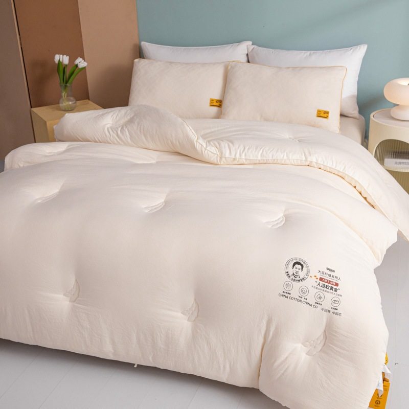 A类李官奇大豆纤维被子冬被被芯春秋被空调被宿舍加厚保暖子母被,淘宝优惠券,粉丝福利购,淘宝优惠卷