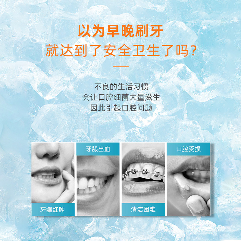 李施德林樱花蜜桃漱口水减少牙菌斑清洁口腔预防牙龈问题清新口气,淘宝优惠券,粉丝福利购,淘宝优惠卷