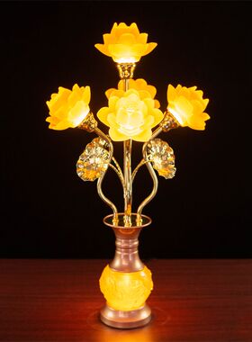 供佛灯led七彩光琉璃莲花灯黄光长明灯寺庙供灯插电佛堂落地大灯