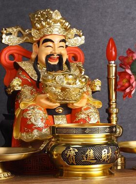 纯铜黄古黄铜香炉铜制品招财进宝炉单炉仿古烧香炉纯铜摆件