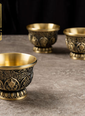 纯铜八吉祥供水碗摆件酒杯八宝杯供水杯仙家家用供奉佛前七供圣水