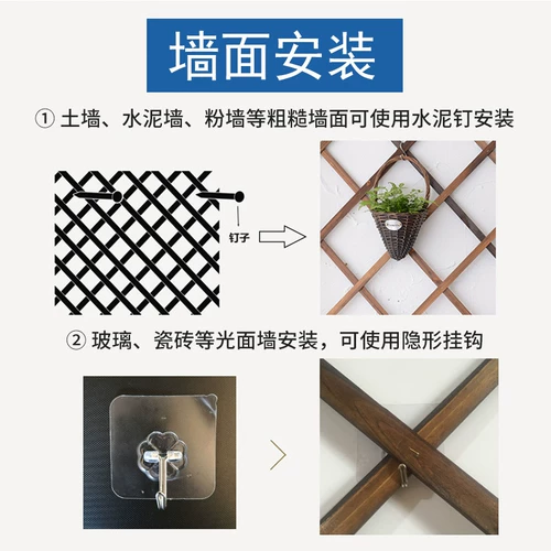 Балкона цветочная стенда скалолаза