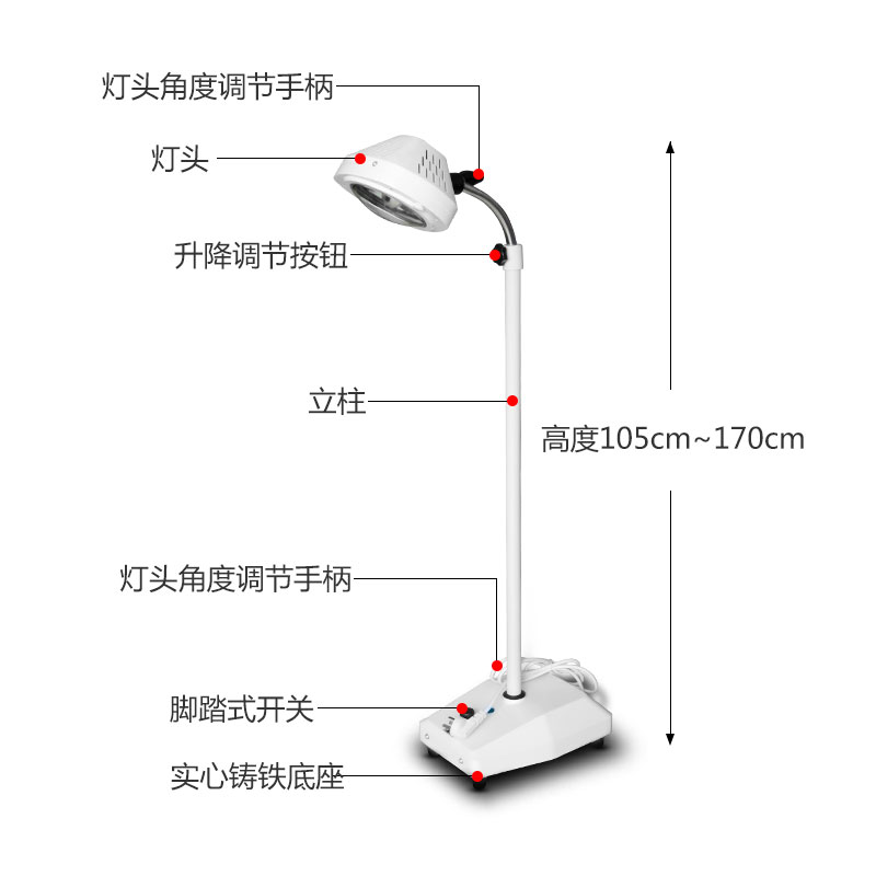 手术室无影灯落地便携立式纹绣美甲美容灯冷光移动辅助照明黄光灯