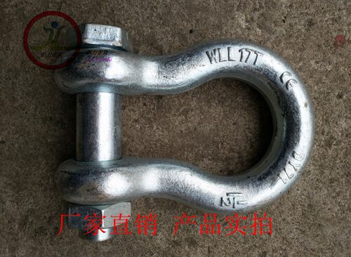 大洋美式弓形卸扣高强度吊钩D型U型卡环扣锁扣起重吊装工具连接扣 - 图1