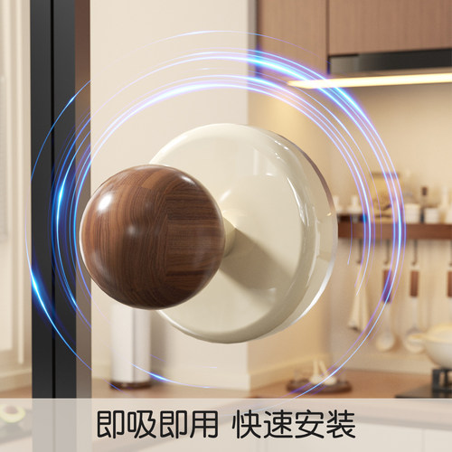 吸盘玻璃门把手免打孔窗户推拉门厨房冰箱橱柜抽屉拉手开柜门神器 - 图0