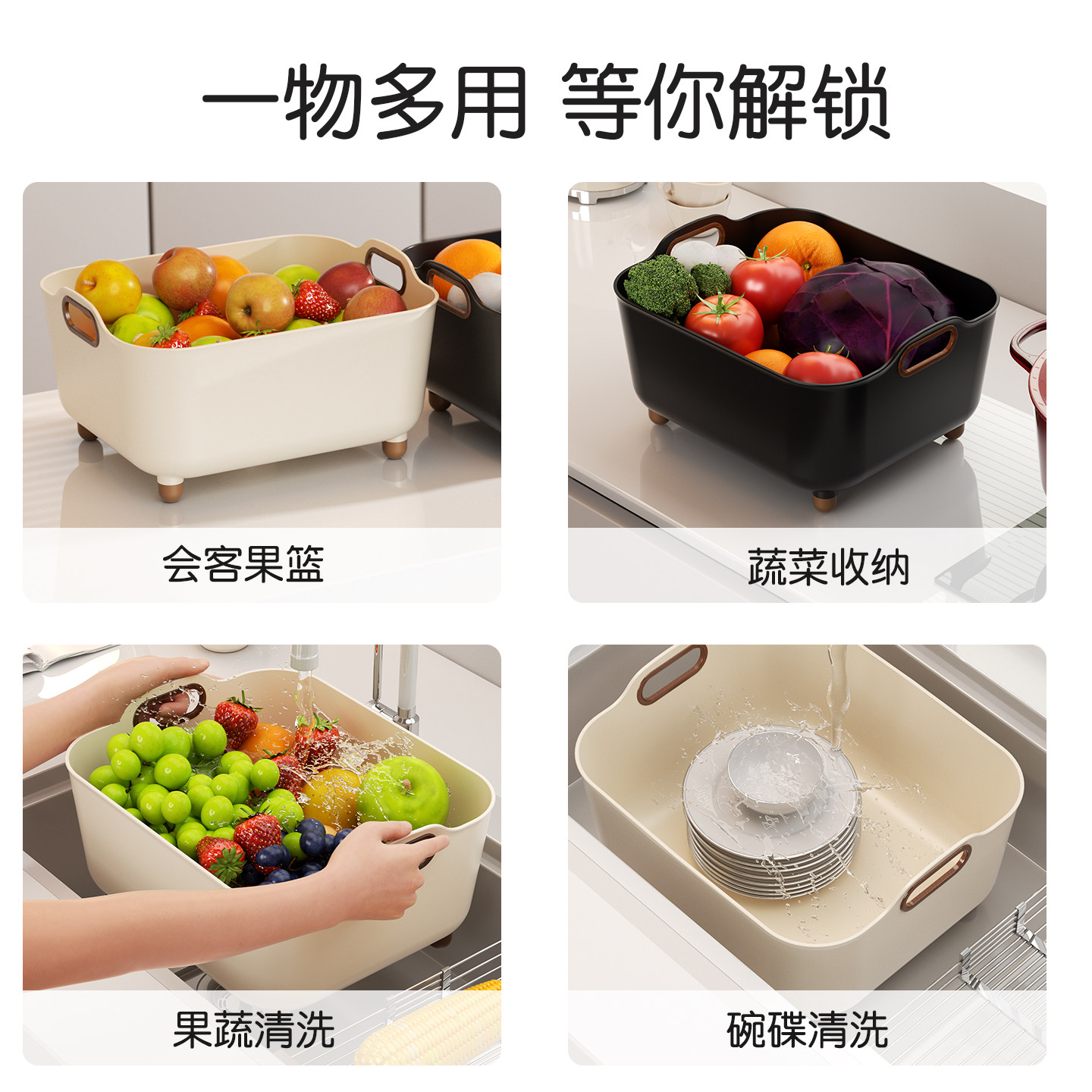 洗菜盆家用厨房专用洗菜盆沥水篮新款洗菜移动水槽漏盆果蔬收纳筐,淘宝优惠券,粉丝福利购,淘宝优惠卷