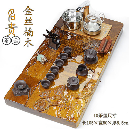金丝楠木茶盘办公家用简约茶海茶具套装全自动电磁炉实木功夫茶台 - 图2