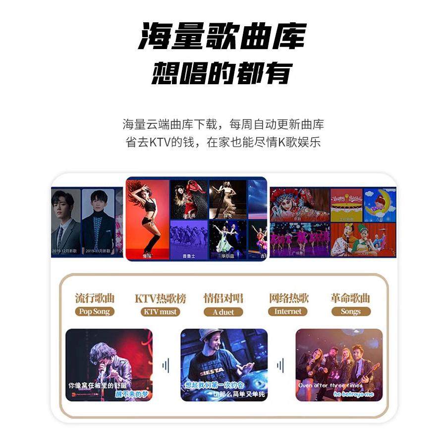 欢唱客X1点歌机家庭KTV酒吧会所LIVEHOUSE餐厅商用高清4K一体机,淘宝优惠券,粉丝福利购,淘宝优惠卷
