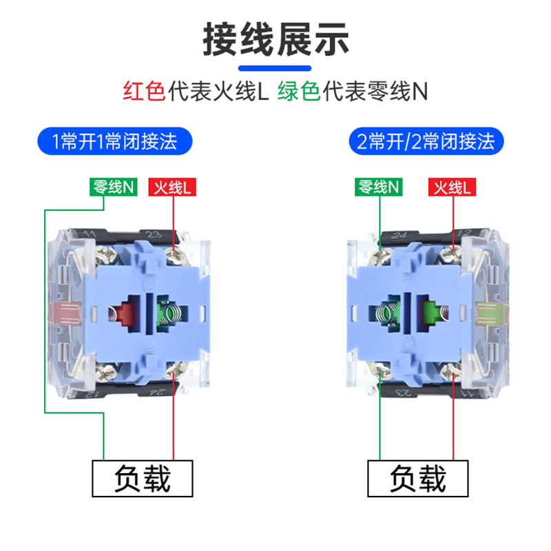 22mm瑞沃尔选择旋转换按钮开关LA38-11X2 20X3两三档自锁复位旋钮 - 图2