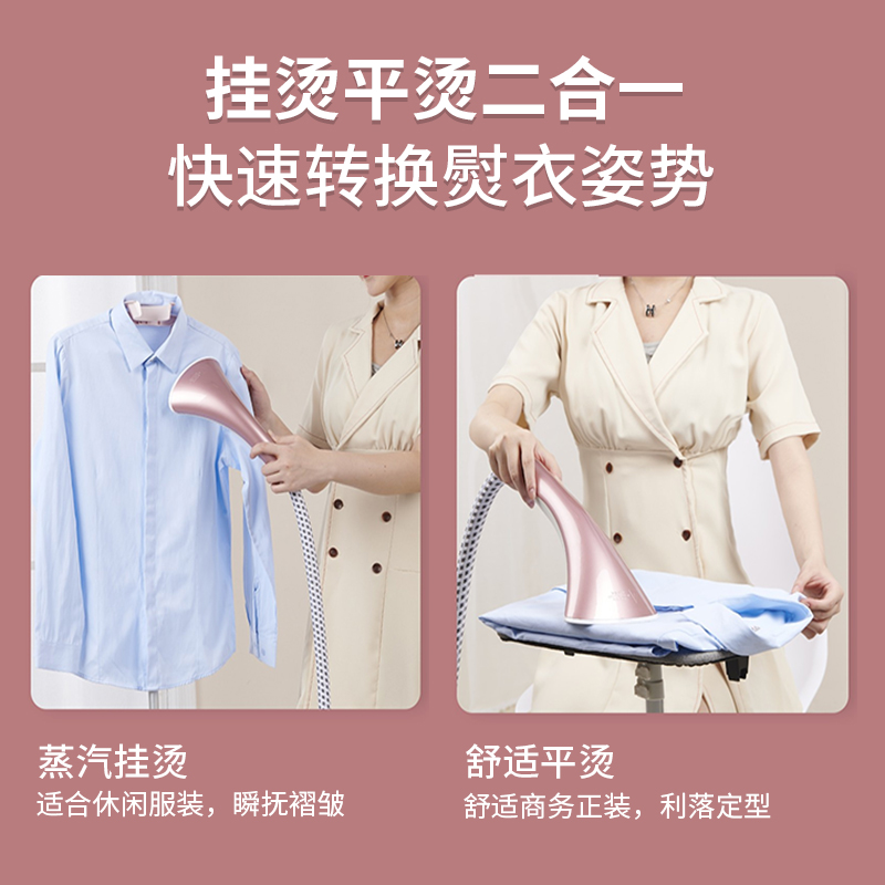 康佳家用蒸汽小型手持挂烫挂烫机 konka康佳杲壹挂烫机