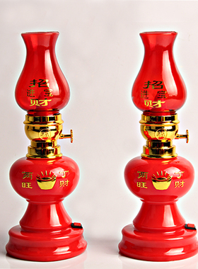 led喜庆灯结婚电池新居