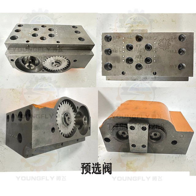 Shenyang Zhongjie Z3050*16 drilling machine hydraulic parts