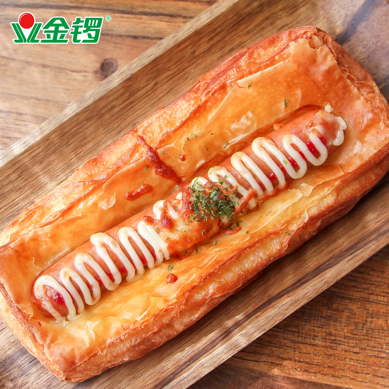 金锣旗舰店【金锣】金锣王中王火腿肠400g*3袋 即食香肠零食整箱包邮2