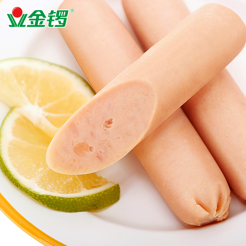 金锣旗舰店【金锣】肉粒多320g*10袋 鸡肉肠火腿肠香肠肉类零食 整箱2
