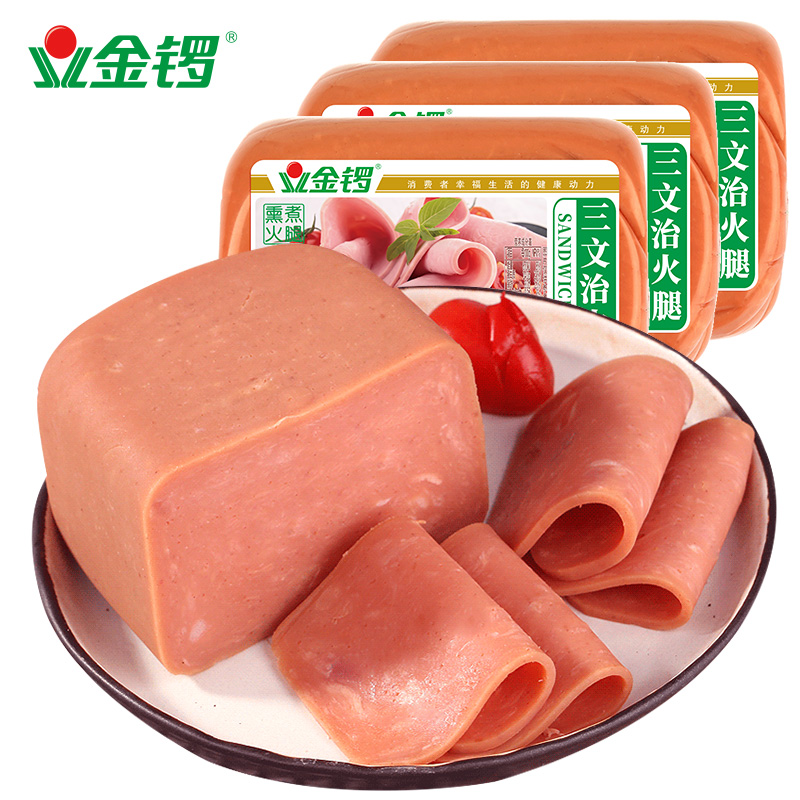 金锣旗舰店【金锣】三文治火腿肠1200g 方火腿手抓饼早餐 午餐肉切片0