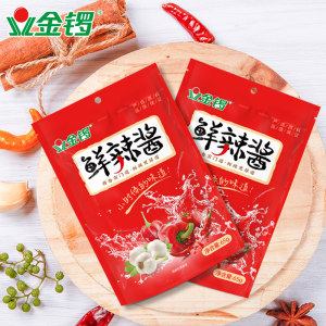 【金锣旗舰店】辣椒酱65g*3袋鲜辣酱香辣味火锅调料下饭拌面意面