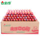 Jinluo Koufu 30g ham sausage ທັງກ່ອງ