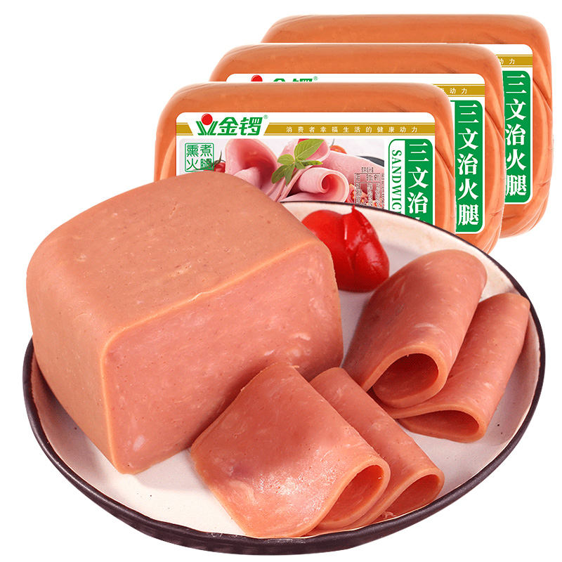 金锣旗舰店【金锣】三文治火腿肠1200g 方火腿手抓饼早餐 午餐肉切片3