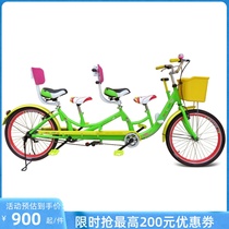 New 24-inch double bike male and female bikes biathlon duo ride for two-three-four ride sightseeing bus