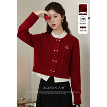 Deer South Cherry Diary fake two red sweater womens 2023 new winter thickened autumn and winter blouses