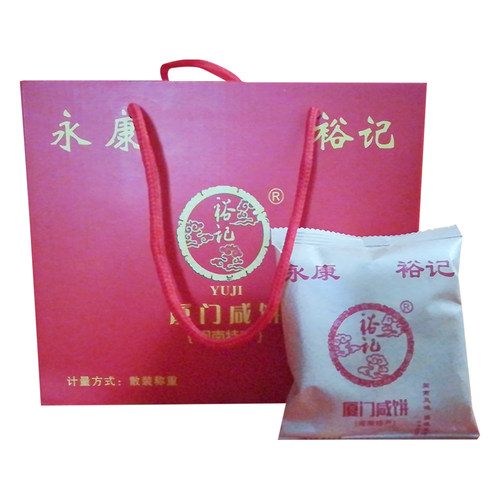 正宗厦门馅饼永康裕记厦门咸饼伴手礼茶点零食年货美食糕点心散装 - 图3