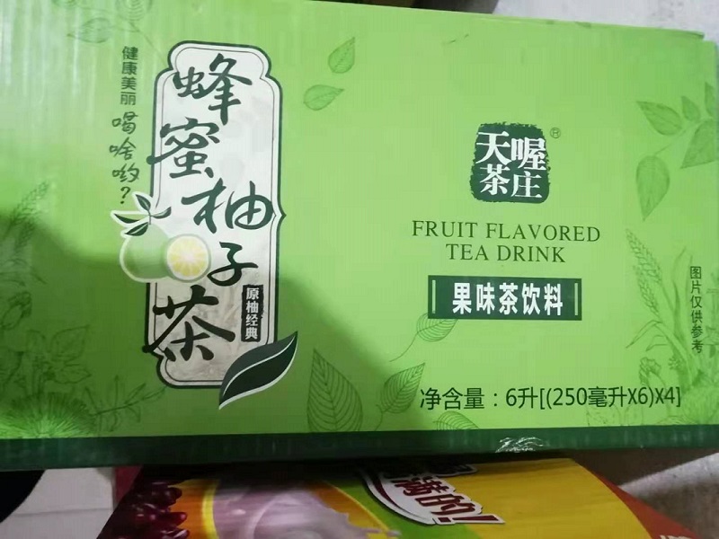 天喔茶庄蜂蜜柚子茶250ml*24盒红柚白茶果汁整箱夏季果味饮料饮品 - 图0