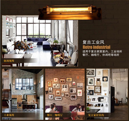 复古怀旧工业风壁灯loft个性酒吧发廊过道铁艺装饰创意楼梯墙壁灯 - 图2
