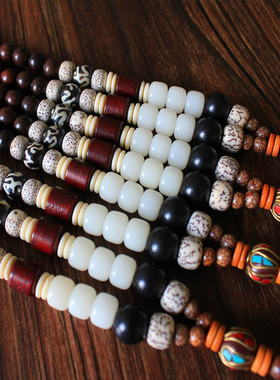 原创设计民族挂饰毛衣链九眼