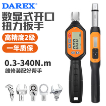 Taiwan DAREX number of display electronic opening torque wrench with exchangeable head insert torque moment kg high-precision 2 grade