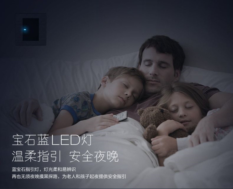 香港英式led蓝光英制13a插蘇typc-e充電usb灯制多孔开关插座面板 - 图2