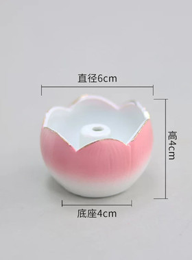 莲花酥油灯陶瓷灯架寺庙油灯玻璃灯罩防风供灯配件佛具家用长明灯