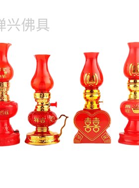 船灯搬家入宅新居入伙招财吉祥桅灯led喜灯电池式乔迁子孙灯马灯
