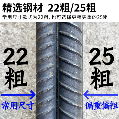 杨家地老师傅建筑铝模专用背钩撬棍扁头墙板铝木拆模多用撬棍撬杠 - 图2
