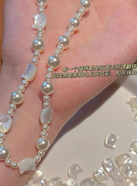 贝母珍珠倪妮同款猫咪珍珠项链