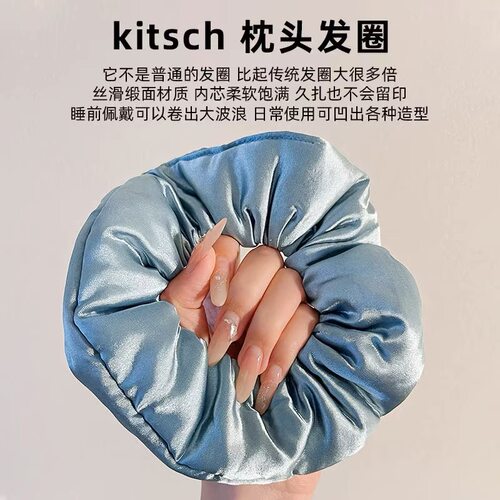 法国kitsch枕头发圈缎面柔软不伤发加棉填充超大发绳丸子头肥肠圈 - 图1