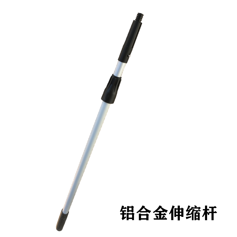 擦玻璃器伸缩杆2.4玻璃刮子户外保洁高空擦玻璃工具清洁器加长杆