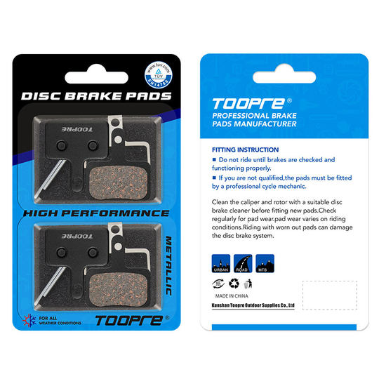 自行车来令片碟刹片山地车树脂半金属刹车片m355碟刹器刹车皮BB5