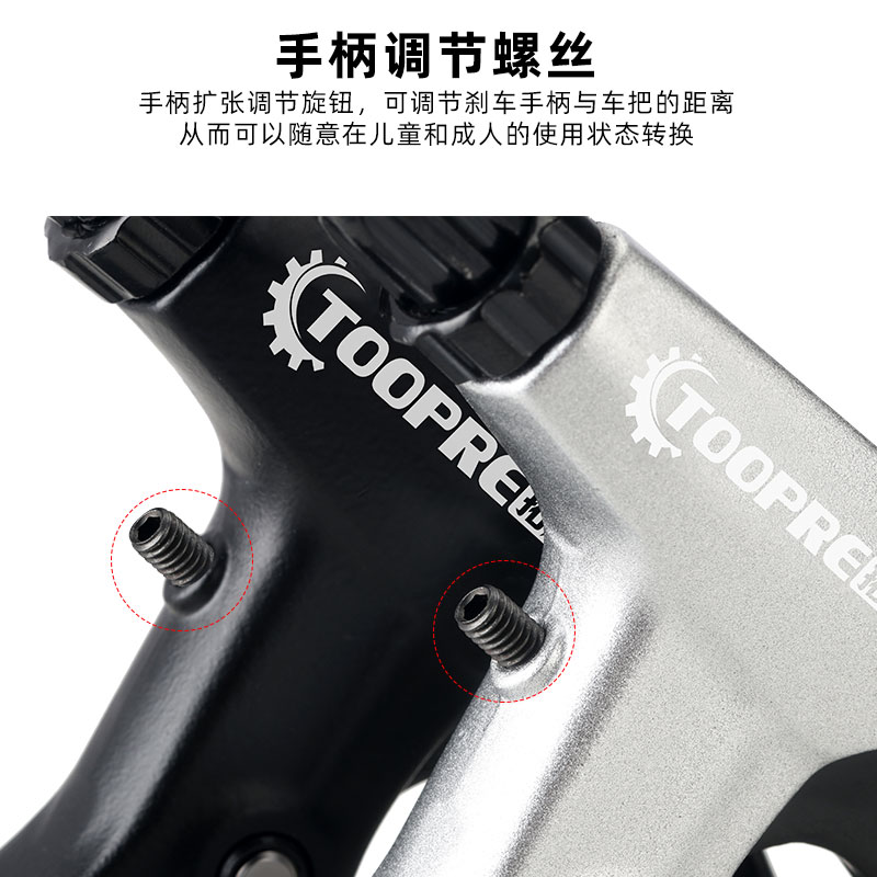 山地车刹车手把 自行车超轻铝合金手闸把死飞折叠车儿童V刹把手柄,淘宝优惠券,粉丝福利购,淘宝优惠卷