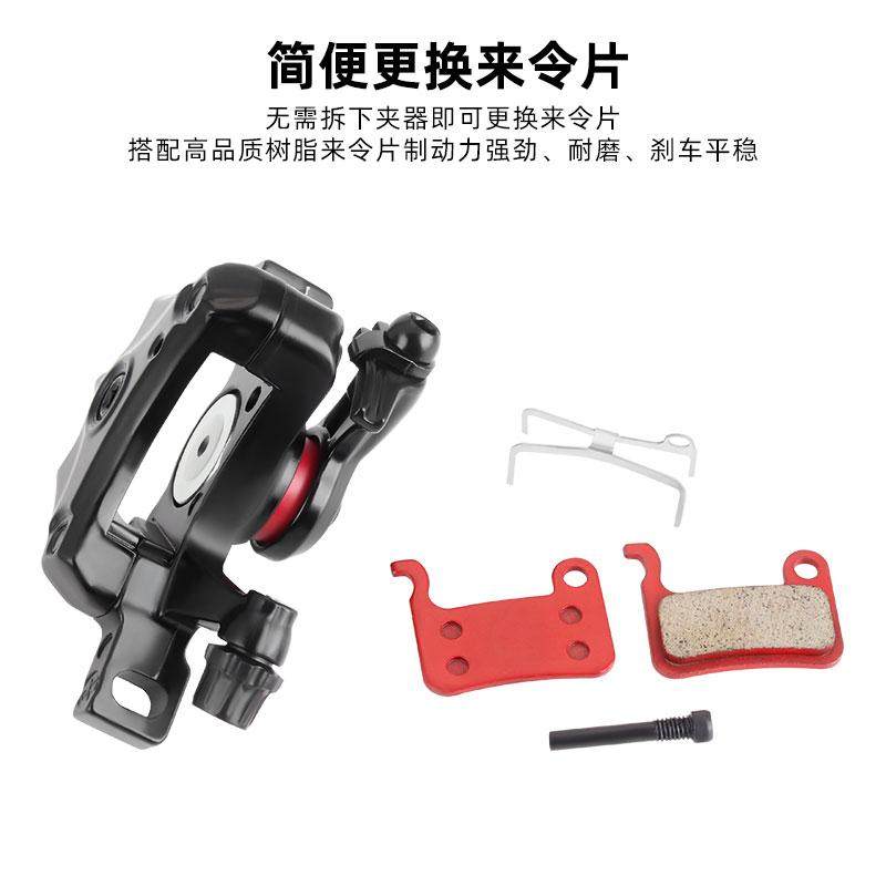 山地车碟刹器刹车配件代驾电动车碟刹套装改装自行车刹车夹器通用,淘宝优惠券,粉丝福利购,淘宝优惠卷