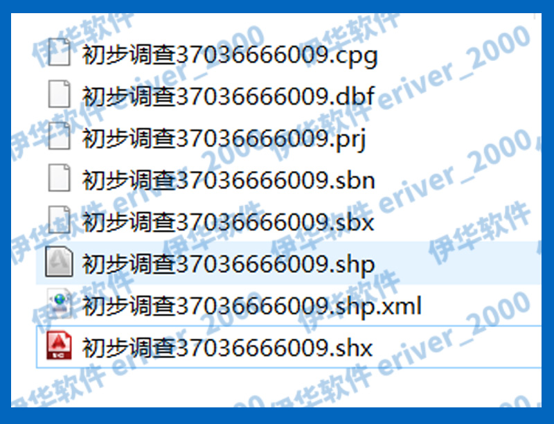 shp边界矢量文件图片制作初步调查地块污染土壤环境arcGis场调 - 图1