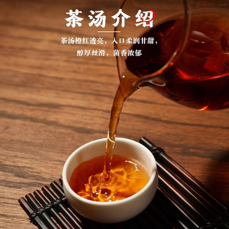 国津茶业 安化黑茶 2015年手筑金花茯砖 50g罐装 天猫优惠券折后￥29.9包邮（￥49.9-20）