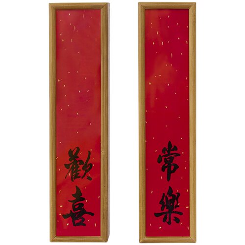 岩茶泡袋礼盒肉桂大红袍通用包装礼盒龙珠包装盒6泡12泡茶叶木盒 - 图3