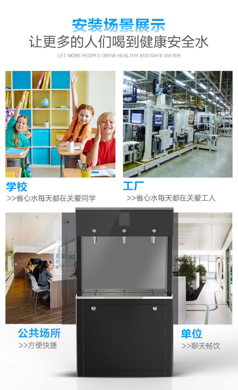 格美净水器400G纯水机Z115滤芯商用希力净水器滤芯2WC40滤芯10寸 - 图3